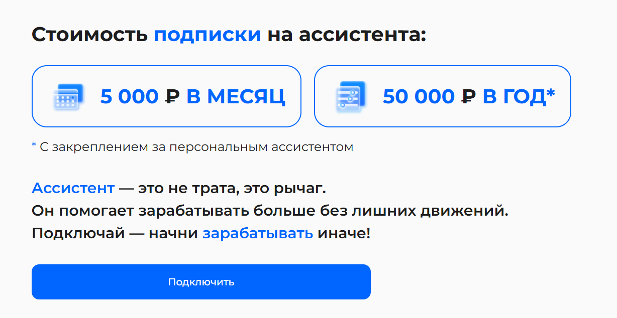 confluxinvest ru отзывы confluxinvest ru отзывы