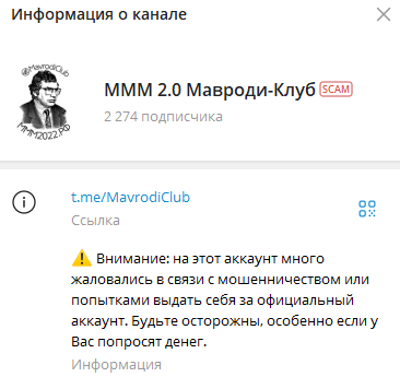 данил юсупов ммм 2 0 биография данил юсупов ммм 2 0 биография