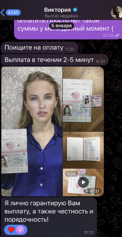 ворк ксения ворк ксения