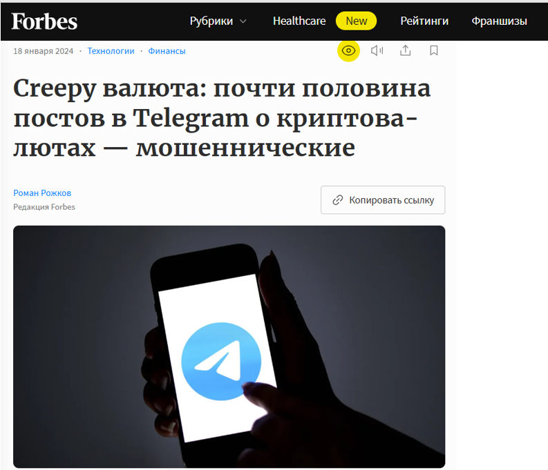 РИСКОВАННЫЙ ВЗНОС телеграмм РИСКОВАННЫЙ ВЗНОС телеграмм
