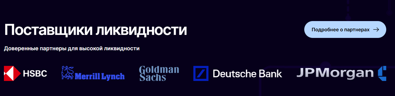 vruzkan pro брокер vruzkan pro брокер