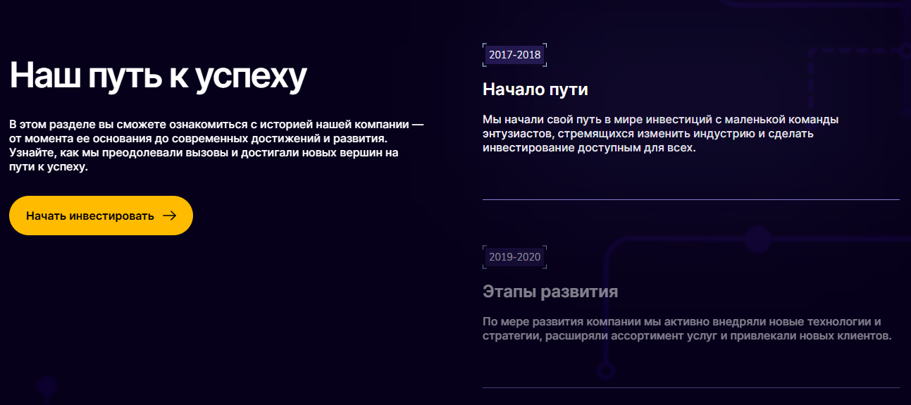 врузкан про врузкан про