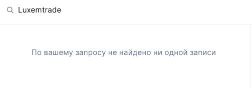 luxemtrade luxemtrade