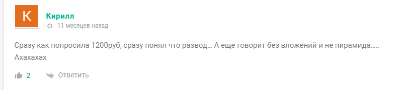работа в телефоне телеграмм работа в телефоне телеграмм