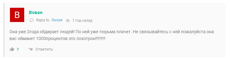 работа в телефоне тг работа в телефоне тг