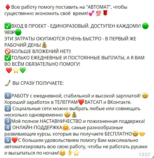 lili16732 отзывы lili16732 отзывы