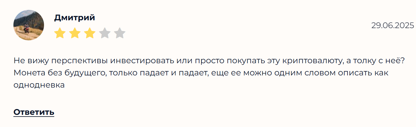 mmdex io отзывы mmdex io отзывы