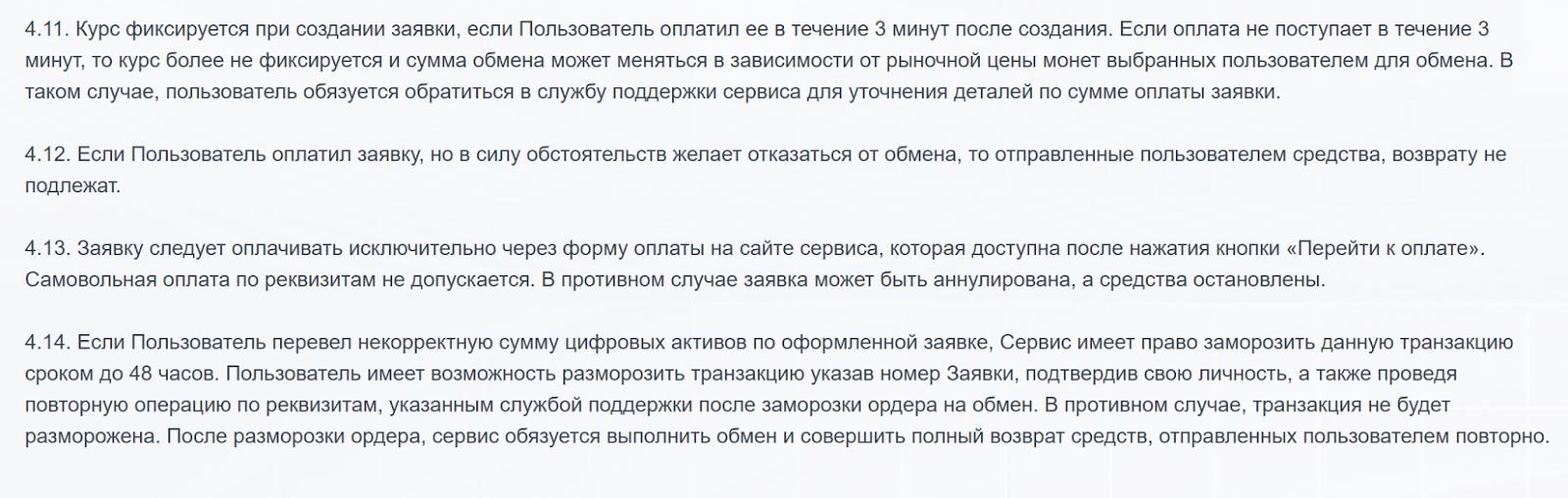 bennisky отзывы bennisky отзывы