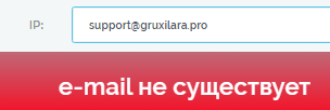 gruxil ara net gruxil ara net