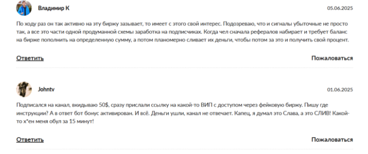 криптоград отзывы криптоград отзывы