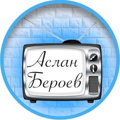 blogger-Аслан бероев dark trading