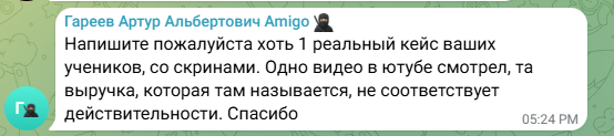 tendermind отзывы tendermind отзывы