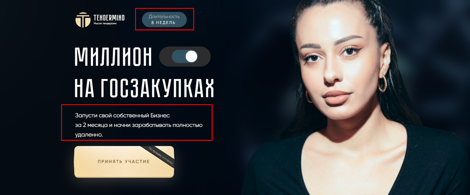 сараби эмилия отзывы сараби эмилия отзывы