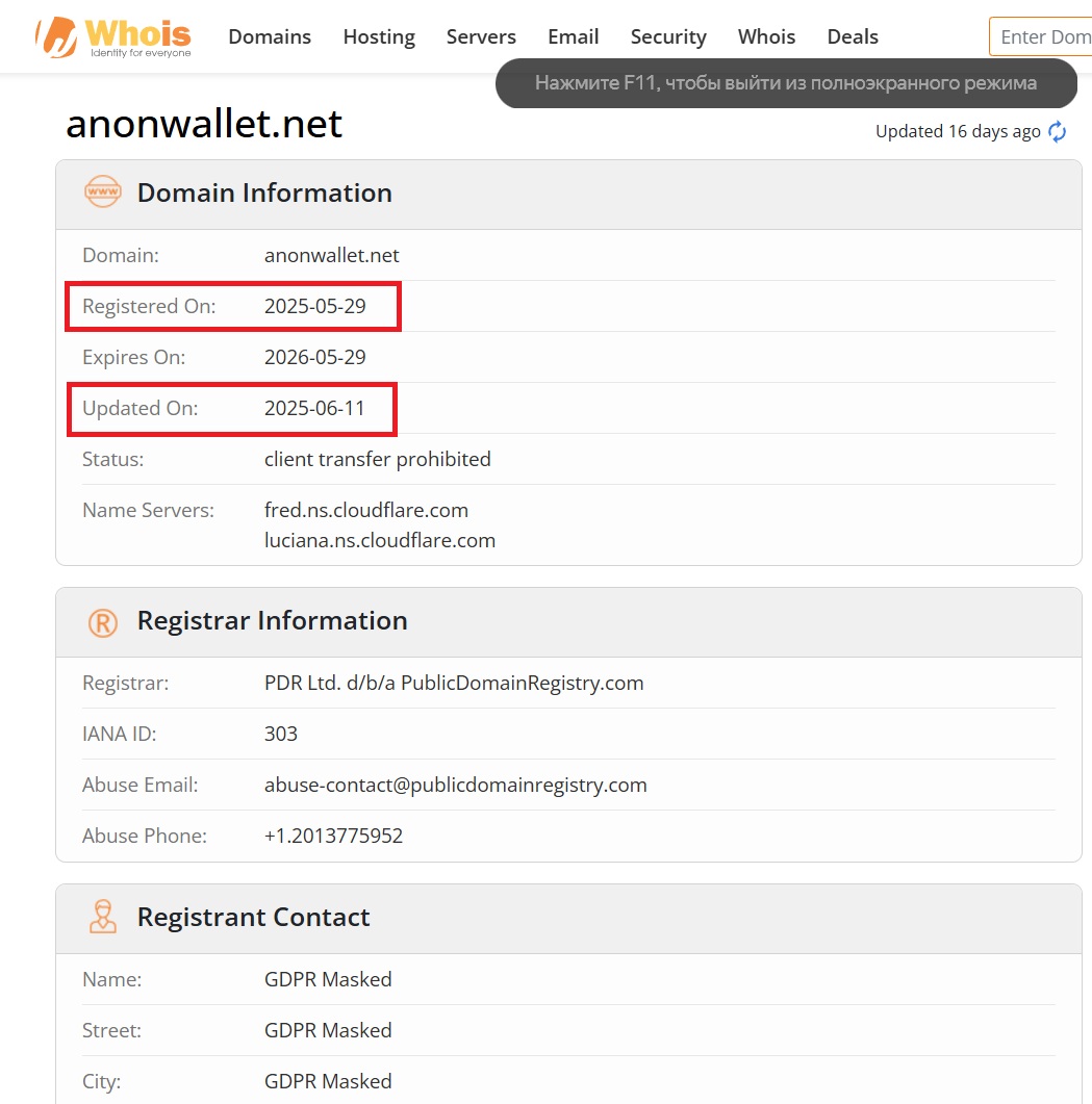 anonwallet net anonwallet net