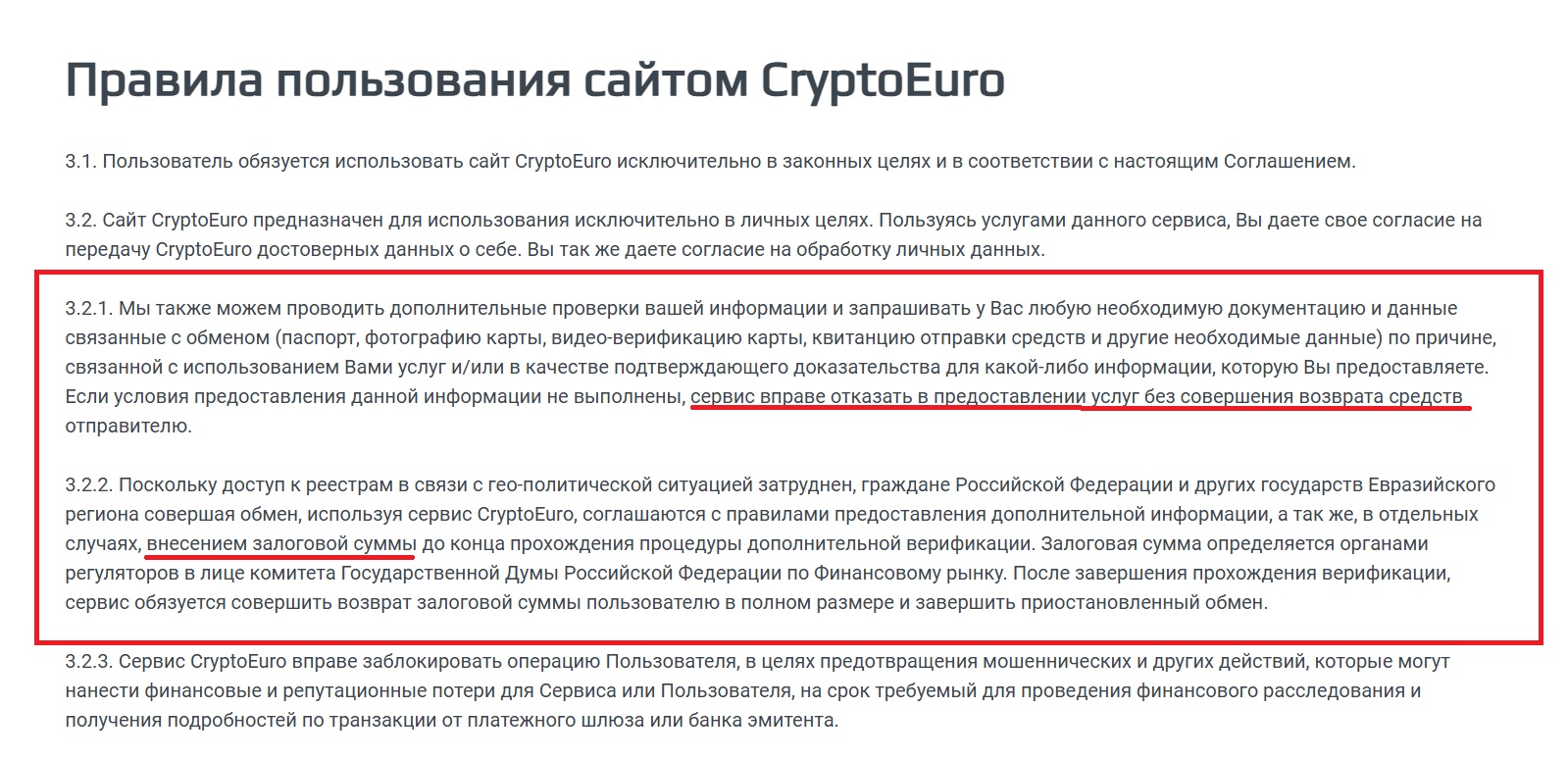 anonym wallet anonym wallet