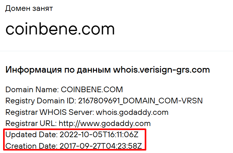 coinbene биржа coinbene биржа
