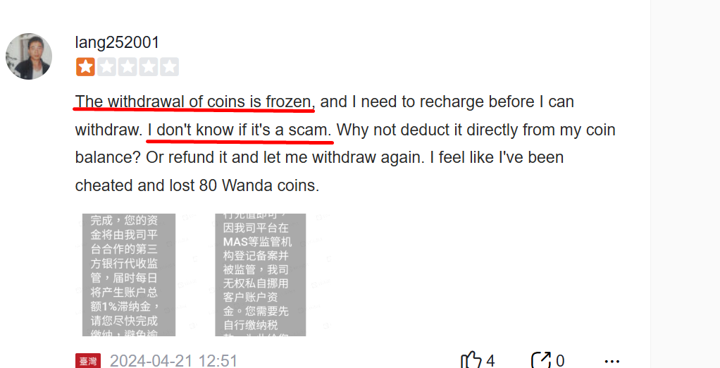 coinbene coinbene