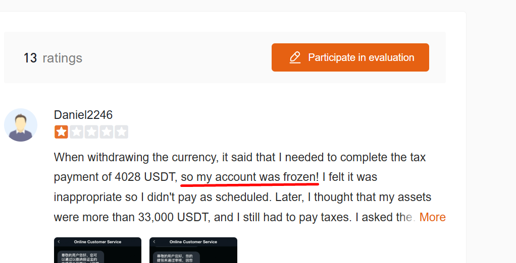 coinbene биржа coinbene биржа