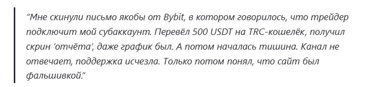 tradegpt прибыль на ии отзывы крипто tradegpt прибыль на ии отзывы крипто