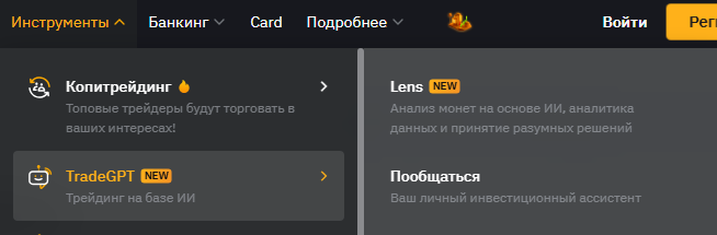 илья сомов отзывы трейдинг крипта илья сомов отзывы трейдинг крипта