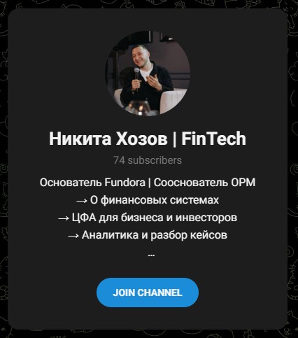 никита хозов никита хозов