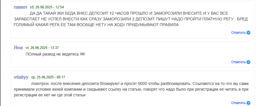 sky prof cc sky prof cc