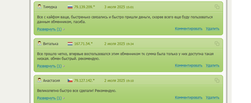 atlas cash отзывы atlas cash отзывы