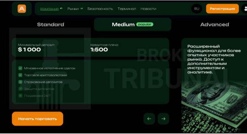 agri kehti ltd отзывы agri kehti ltd отзывы
