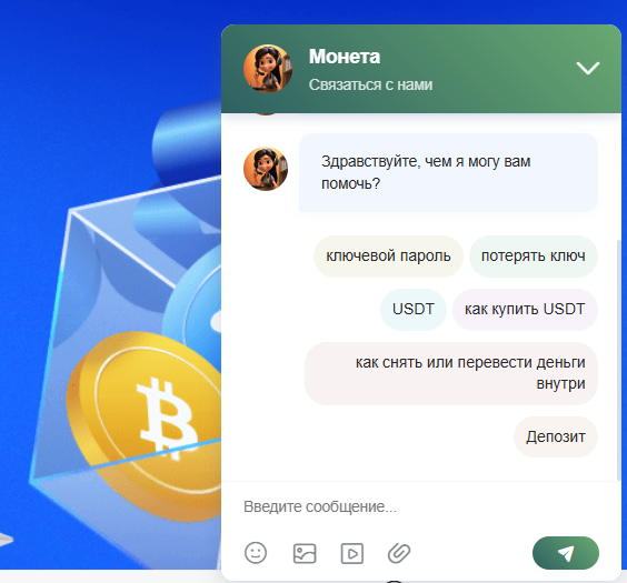 coinyrg com coinyrg com