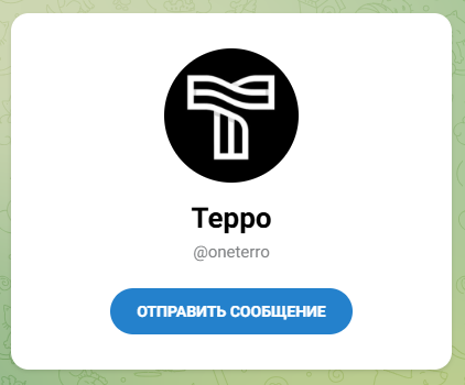инвестор хамстер инвестор хамстер