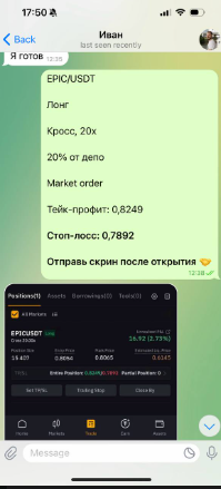 павел ситников cryptocommunity отзывы павел ситников cryptocommunity отзывы