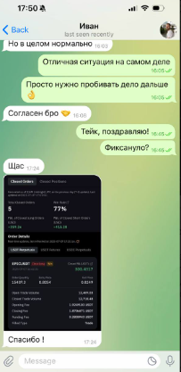 павел ситников отзывы телеграмм павел ситников отзывы телеграмм