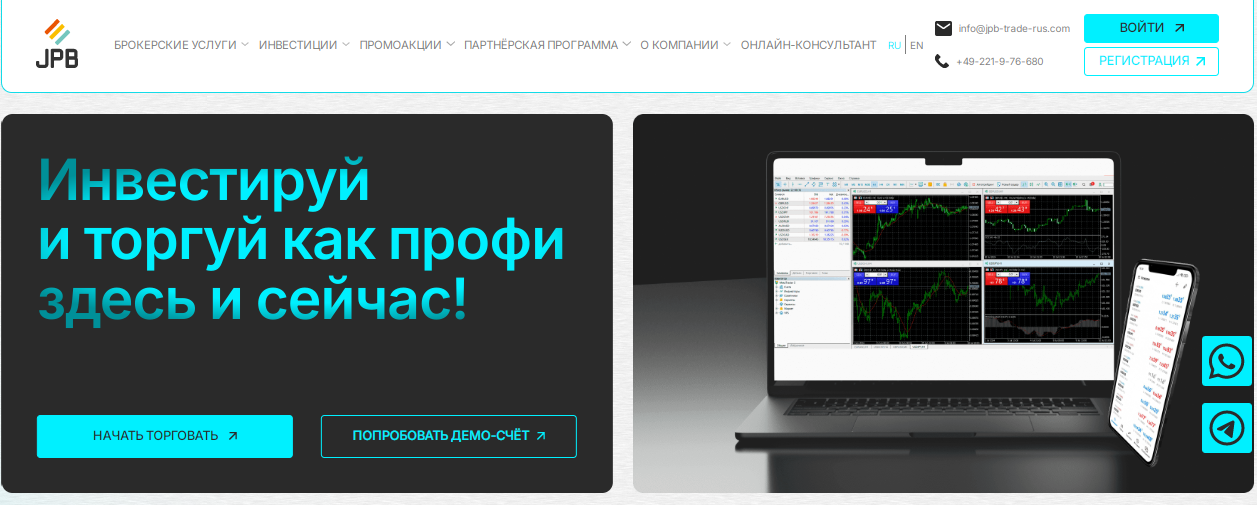 jpb markets com jpb markets com