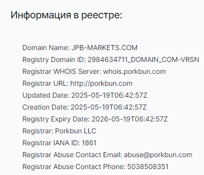 jpb markets jpb markets