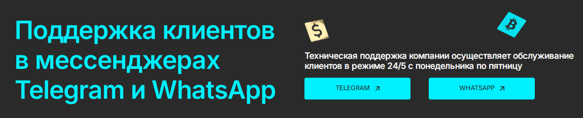 info jpb trade rus com trade info jpb trade rus com trade