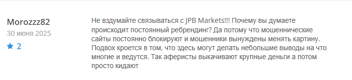 jpb markets com jpb markets com
