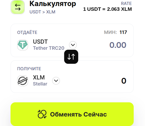 egoistic net отзывы egoistic net отзывы