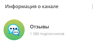 smokeruss telegram канал smokeruss telegram канал