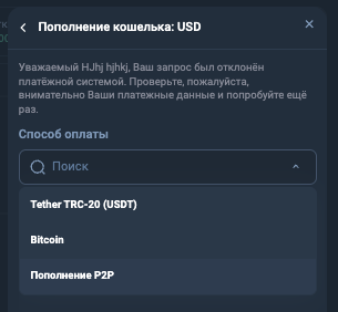 ecoriogo финансовая компания ecoriogo финансовая компания