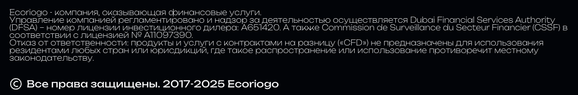 https ecoriogo com отзывы https ecoriogo com отзывы