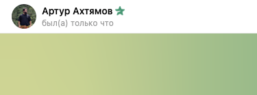 артур ахтямов pro фриланс отзывы артур ахтямов pro фриланс отзывы