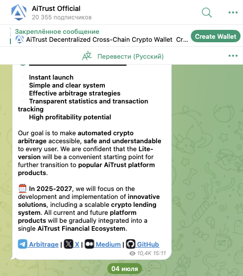 aitrust org aitrust org