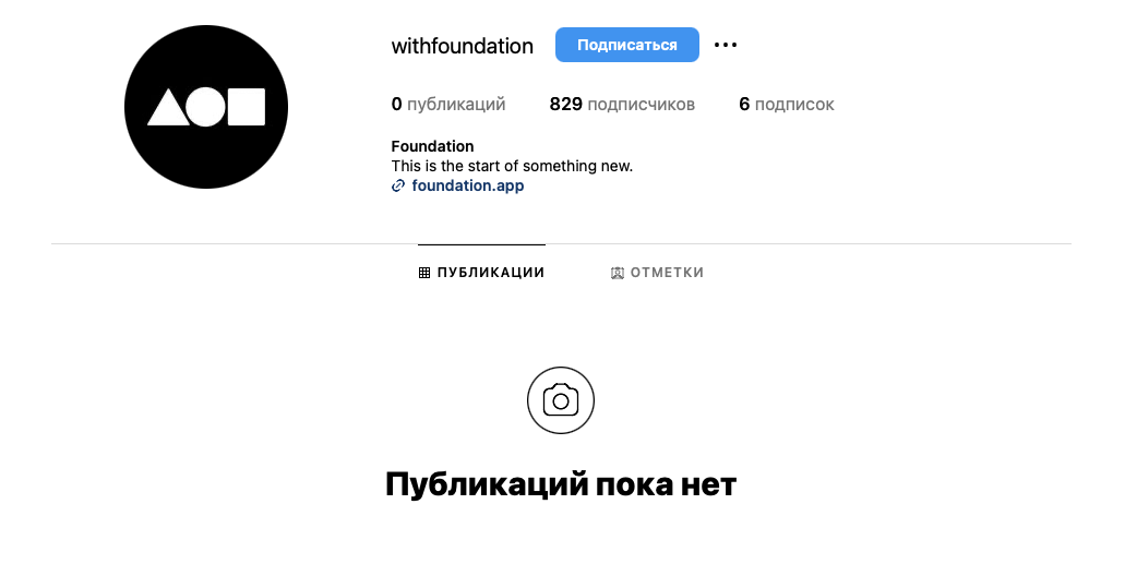 foundation nft отзывы foundation nft отзывы