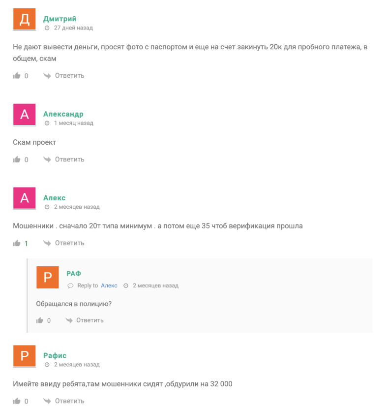 foundation nft телеграмм foundation nft телеграмм