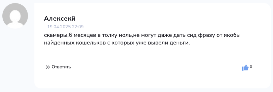 cyber soft тгк cyber soft тгк