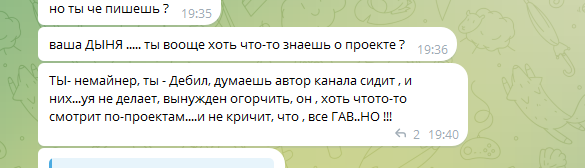 майнинг криптовалют лёня канал майнинг криптовалют лёня канал