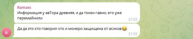 дядя лёня майнинг дядя лёня майнинг