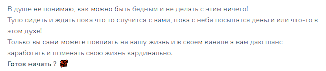 katalina progres katalina progres