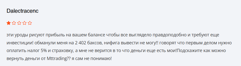 mttrading mttrading