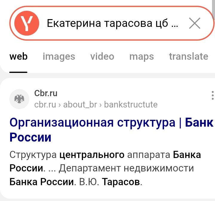 блог надежных инвестиций екатерина телеграмм блог надежных инвестиций екатерина телеграмм